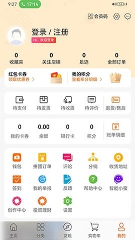 聚奥.jpg