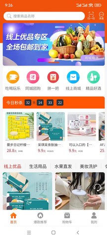 团笙元.jpg
