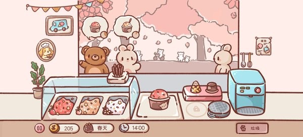 狗狗的冰淇淋餐车.jpg