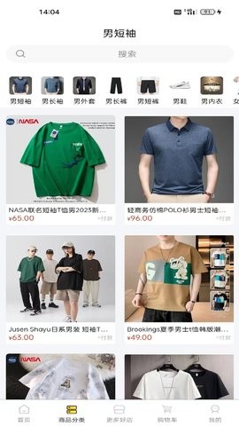萌宥优品.jpg