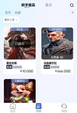 紫荆数艺.jpg
