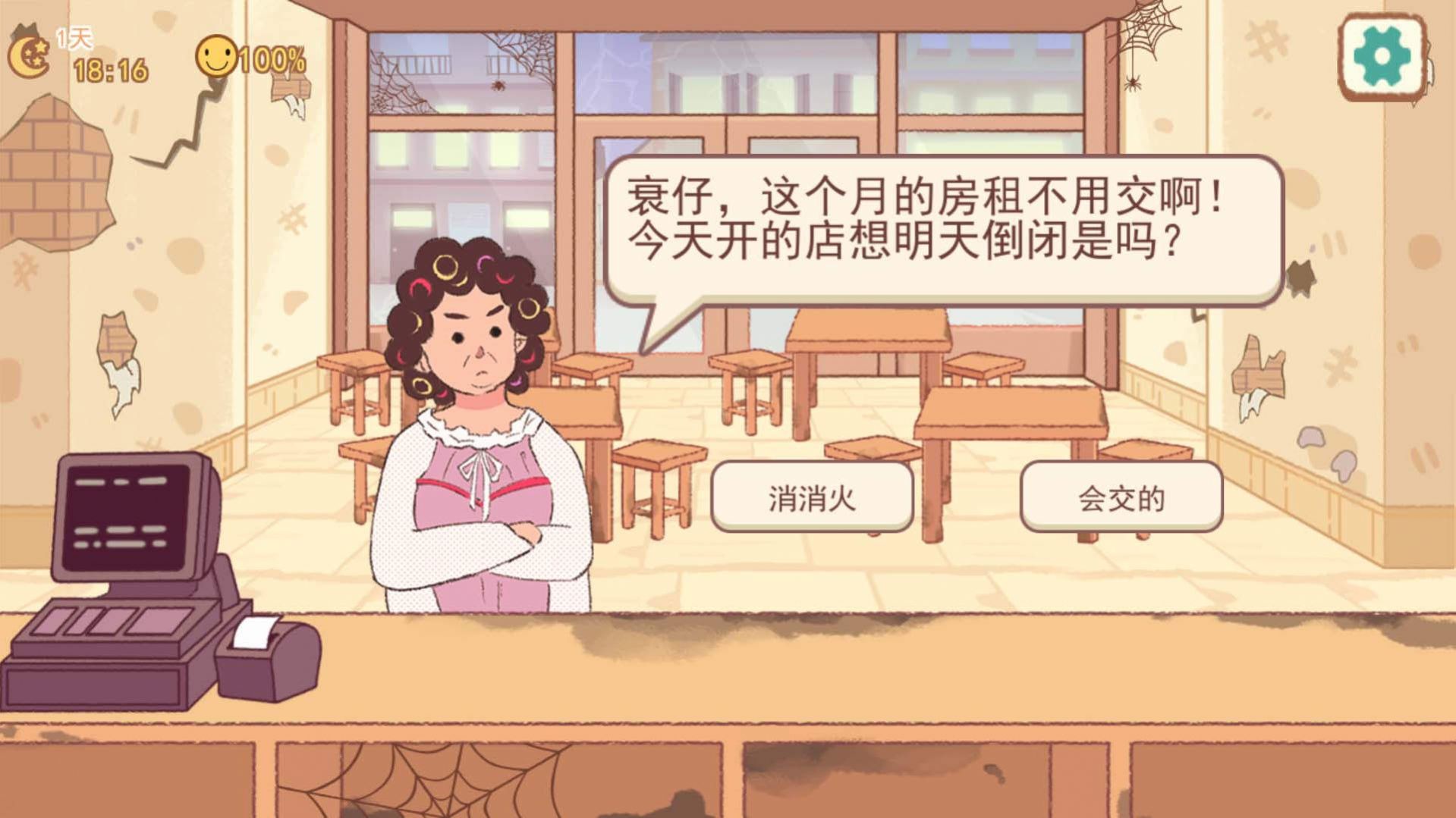 1690507102510775.jpg