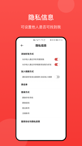 冠力相册.png