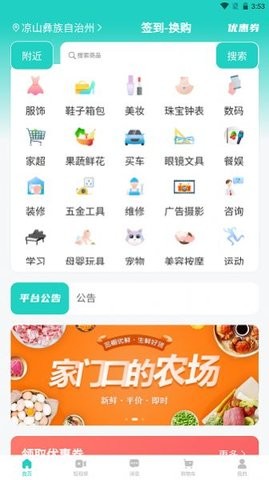 易兴街.jpg