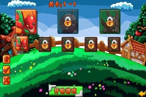 1690520494147731.jpg