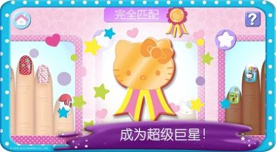 美甲沙龙时尚.jpg