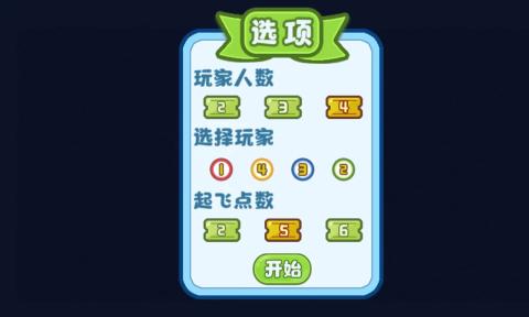 小飞机来喽.jpg