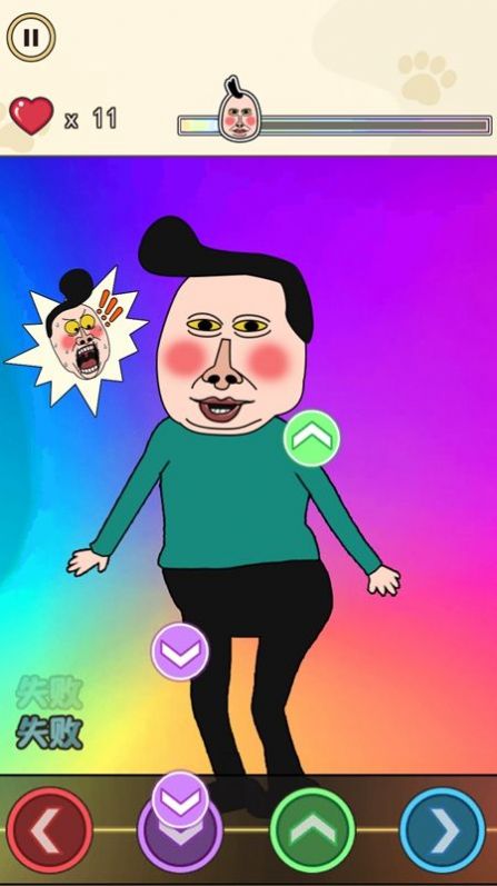 我没K节奏达人.jpg