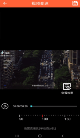 汇域视频编辑.png