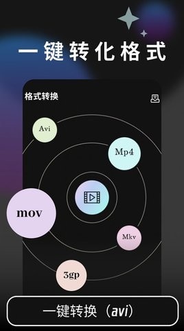 摇光视频.jpg
