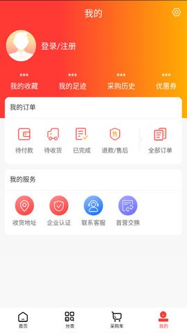 东华药业.jpg