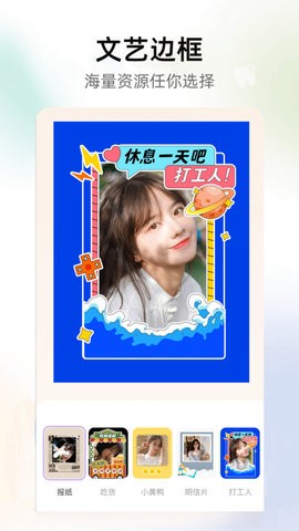 nice特效相机.jpg