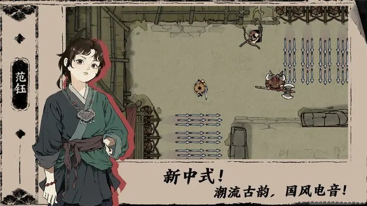 末刀内置修改菜单.jpg
