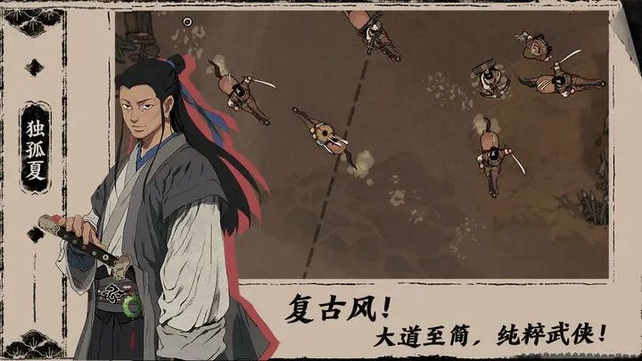 末刀内置修改菜单.jpg