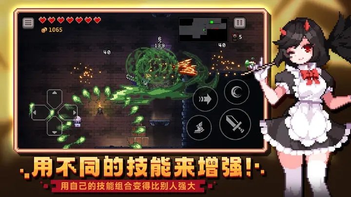 无限深渊.jpg