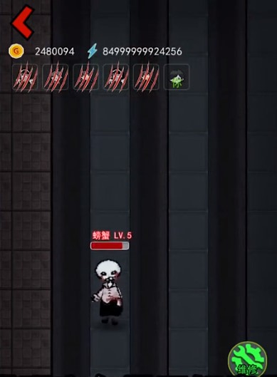 躺平发育无限魔盒(4)