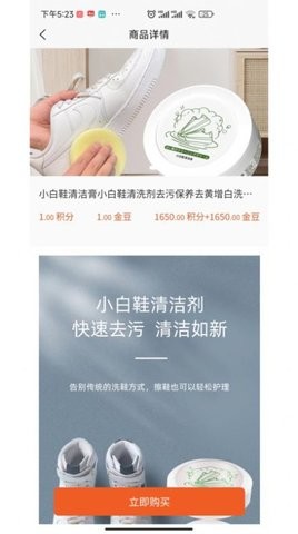 元售商城.jpg