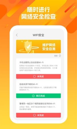 洋洋盈耳.jpg