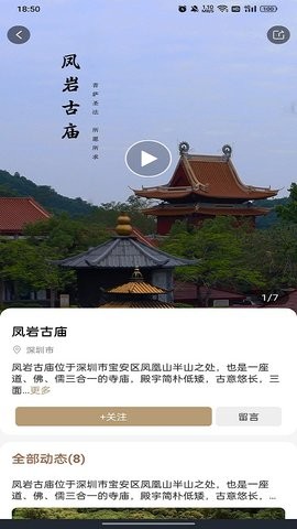 一叶之观.jpg