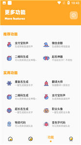 小也画质怪兽.png