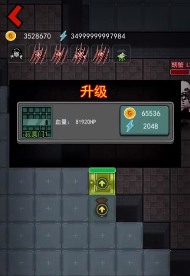 1690967484164029.jpg