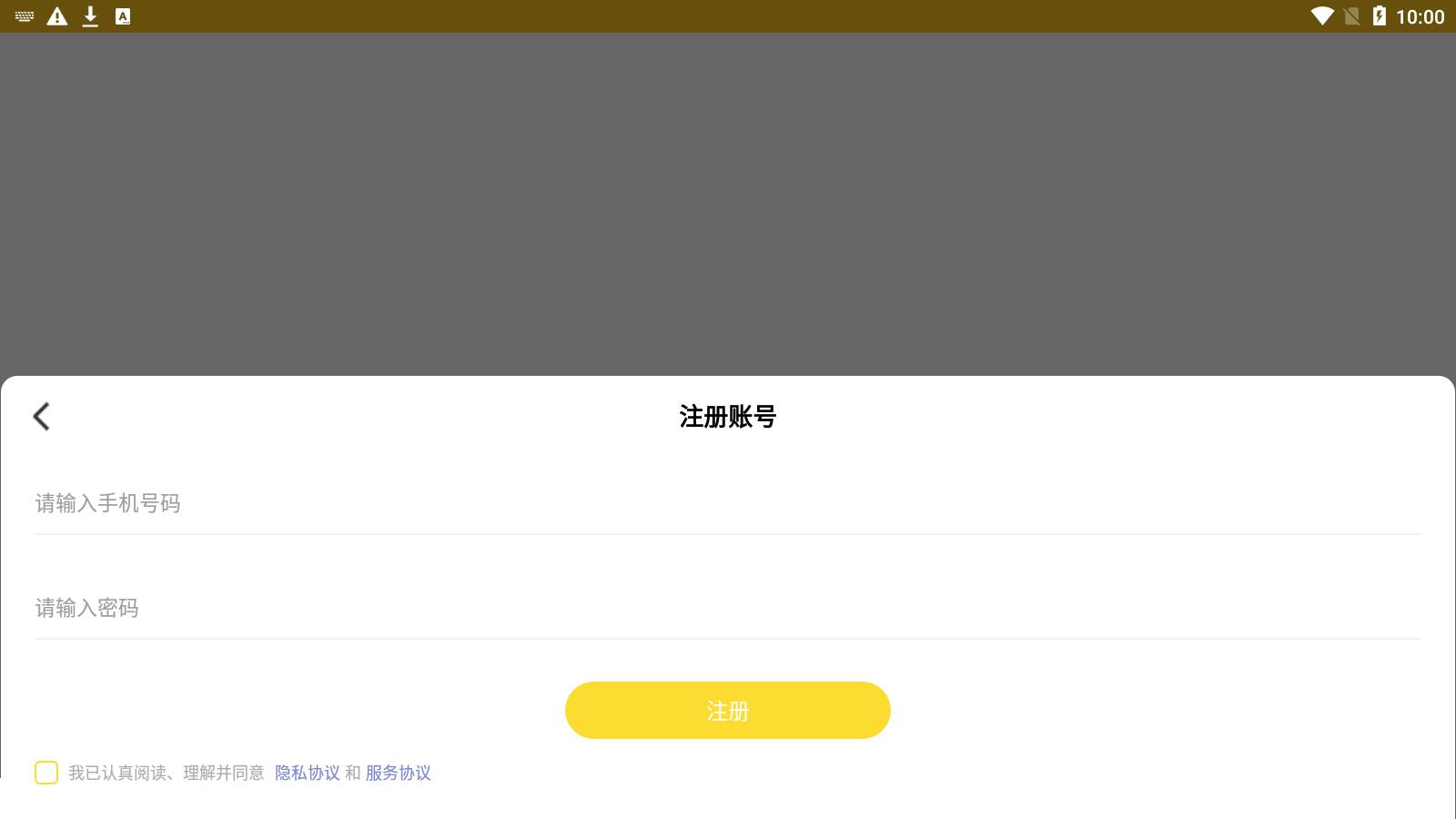 酷仔表情包.jpg