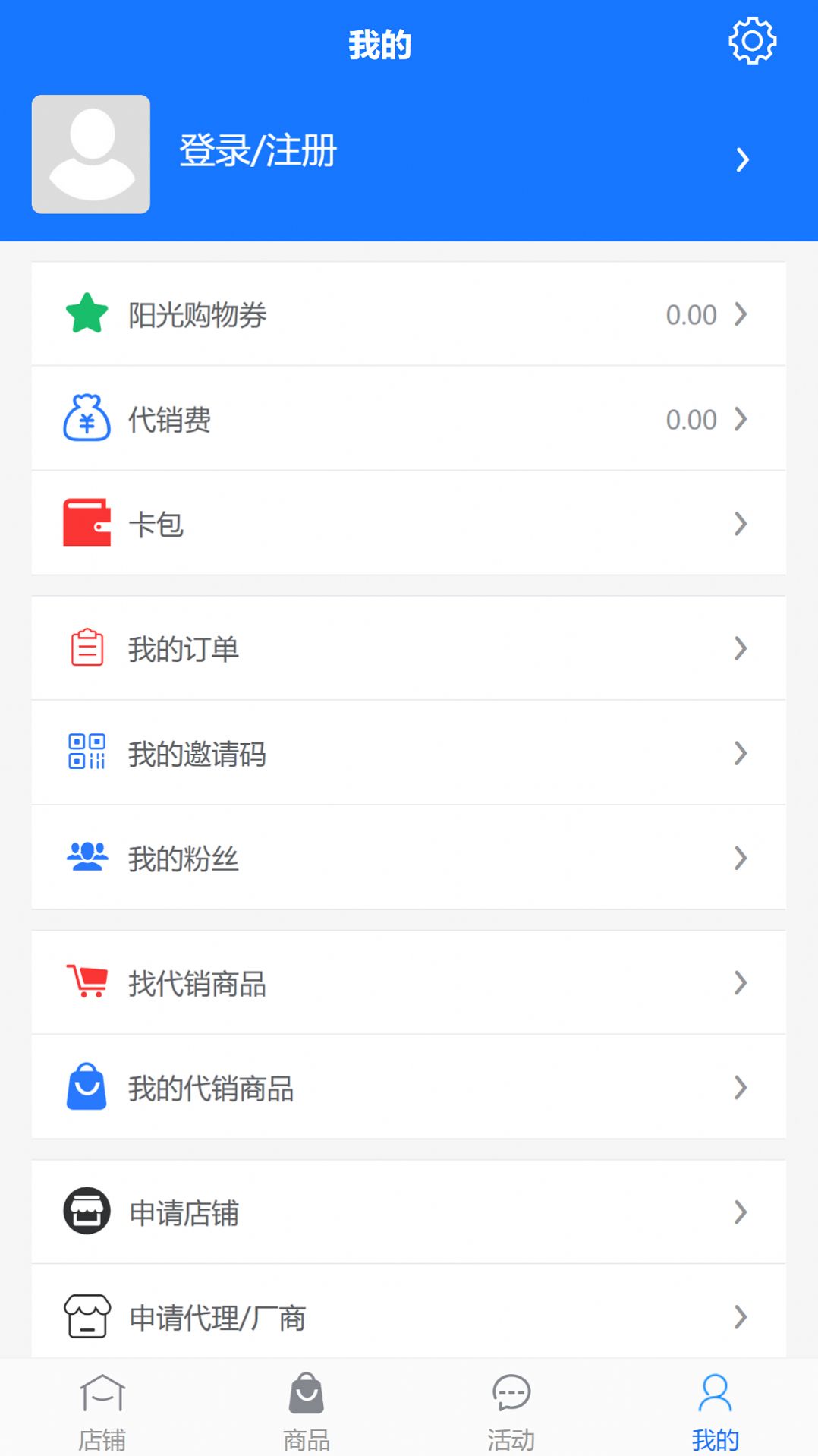 阳光优汇.jpg