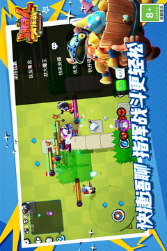 奶块无限软糖版(1)