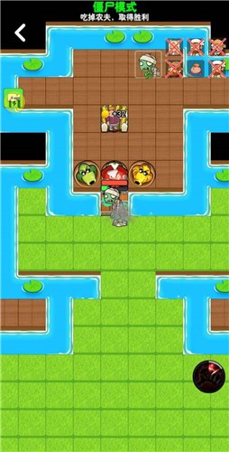别惹农夫免广告隐藏皮肤23个.jpg