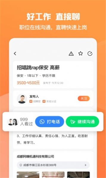 就面.jpg