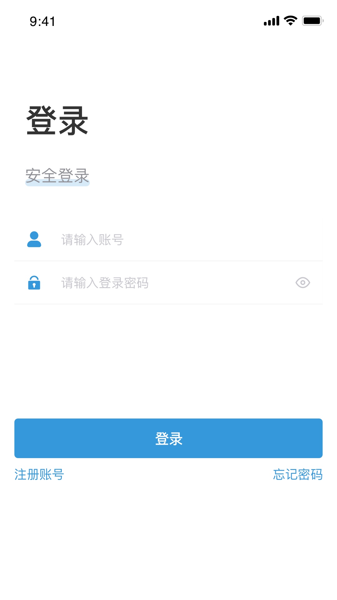 东岳机械物流平台.jpg