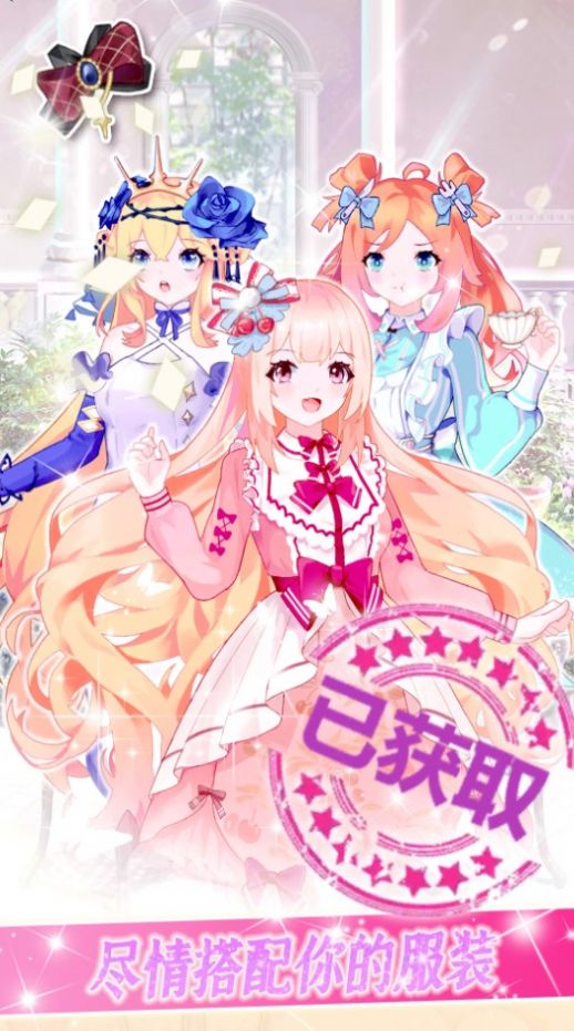 以闪耀之名.jpg
