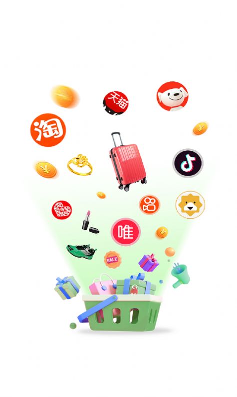 琳琅有品.jpg