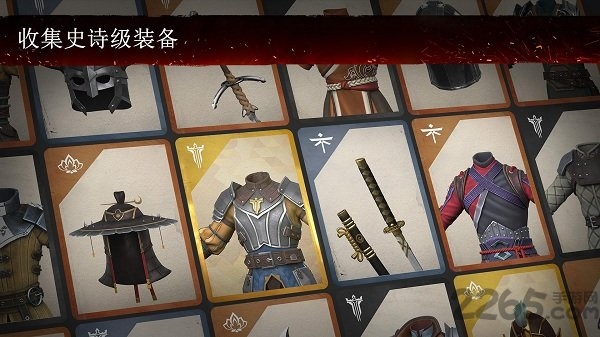 暗影格斗3中文版.jpg