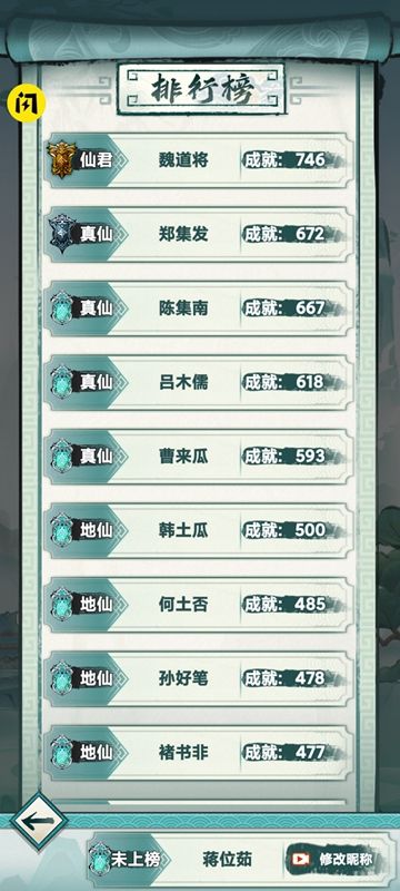 1691125403137393.jpg
