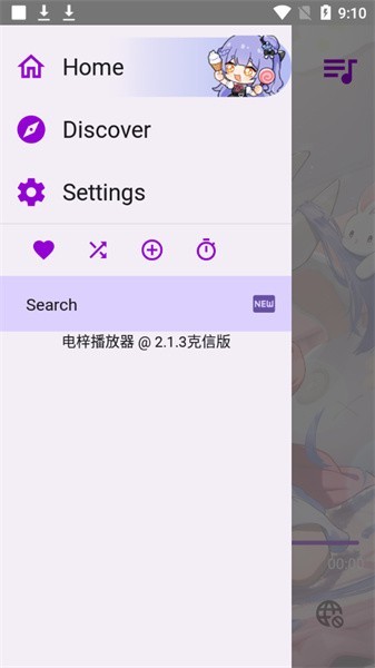 APM.jpg