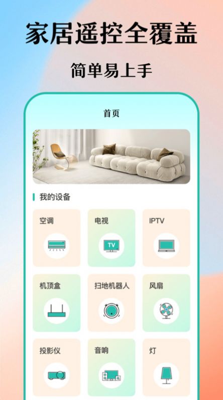 情感咨询分析.jpg