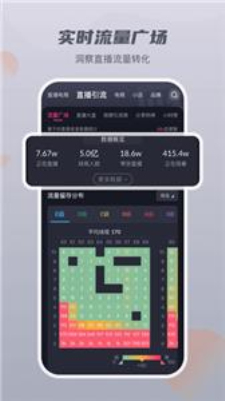 抖查查.jpg