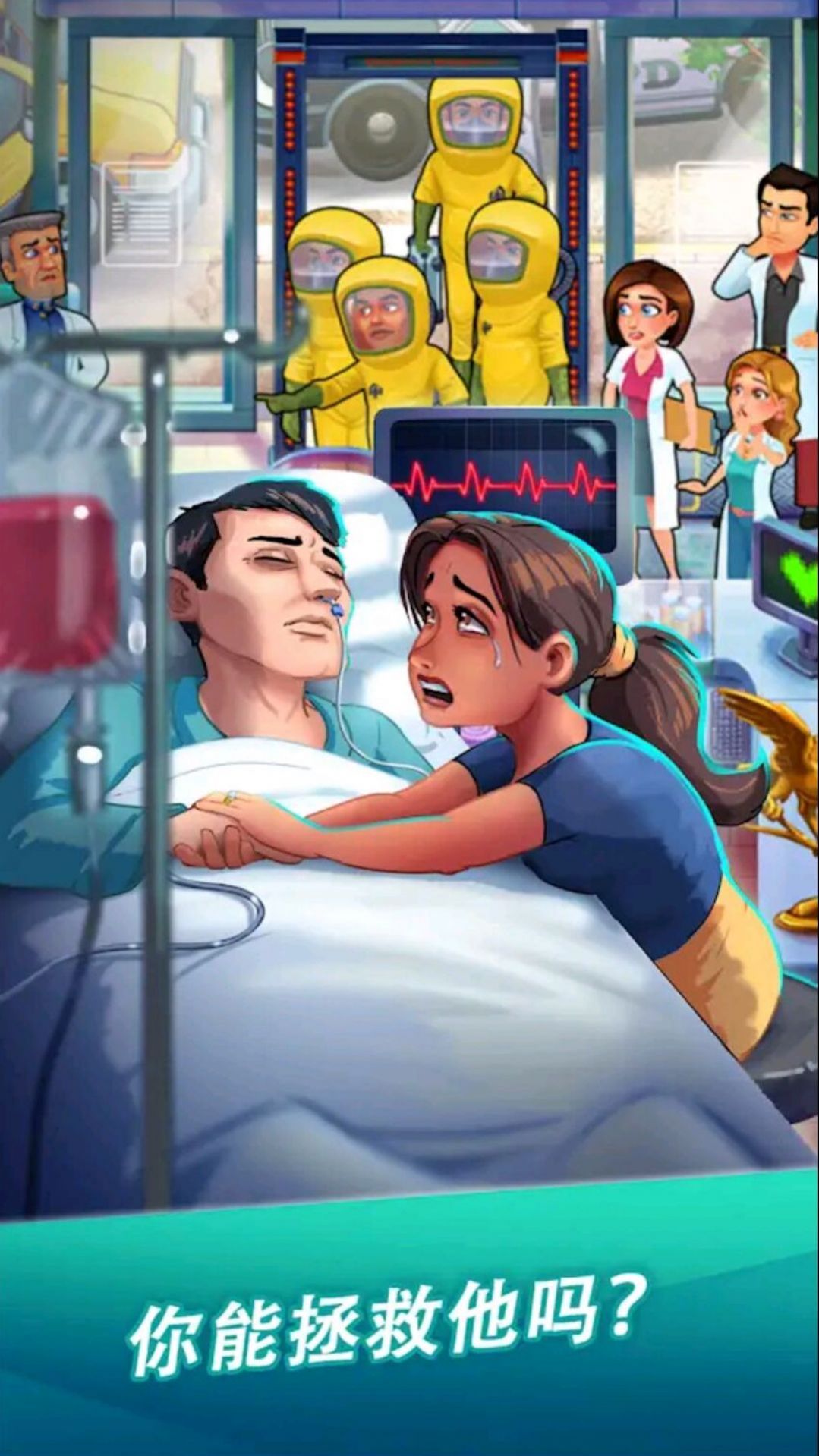 外科手术医生.jpg
