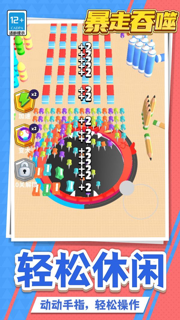 1691203489348848.jpg