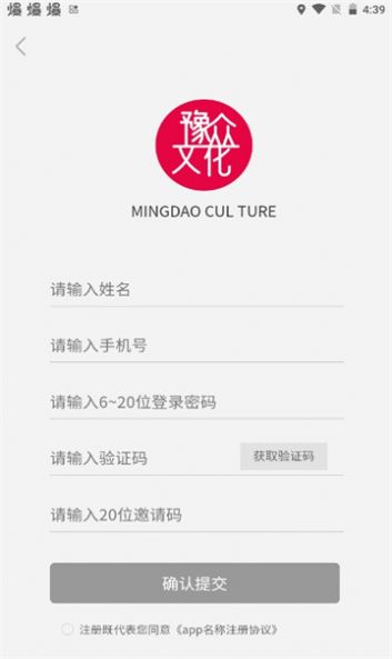 豫众文化.jpg