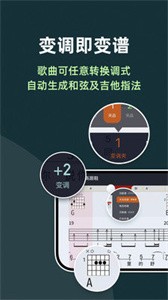 板凳音乐vip版.jpg