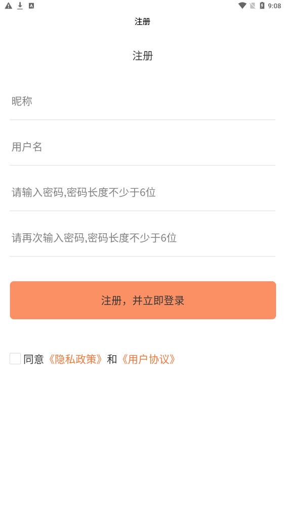 电小童充电宝.jpg