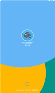 kn画质助手软件.jpg