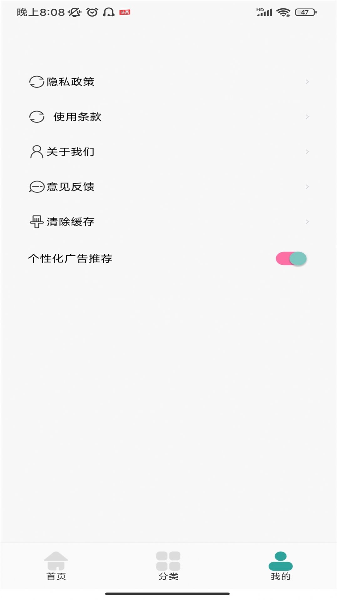 厚墨阅读.jpg