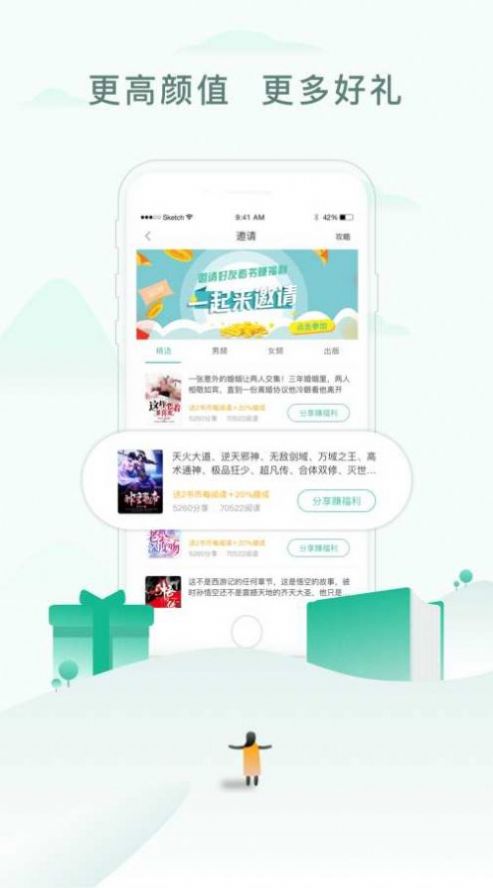 52书库.jpg