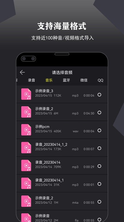 卷音录音机.jpg