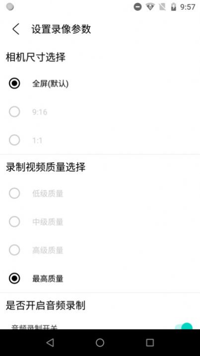 滴答相机.jpg