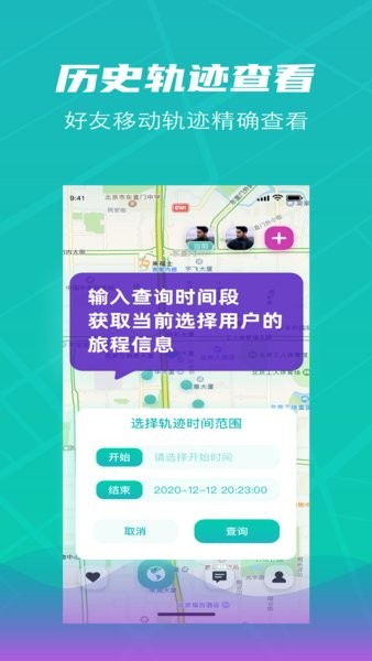闪电定位.jpg