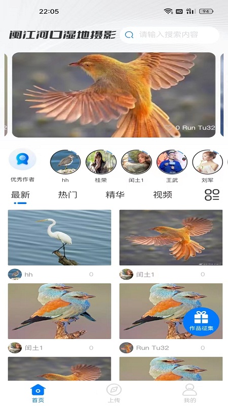图悠悠.jpg